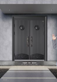 豪華鋁拼門(mén)百年一旭日方升